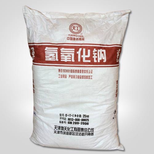 天工99%片堿(jiǎn)（燒堿.氫氧(yǎng)化鈉）