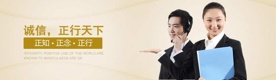 88%桶裝(zhuāng)保險粉