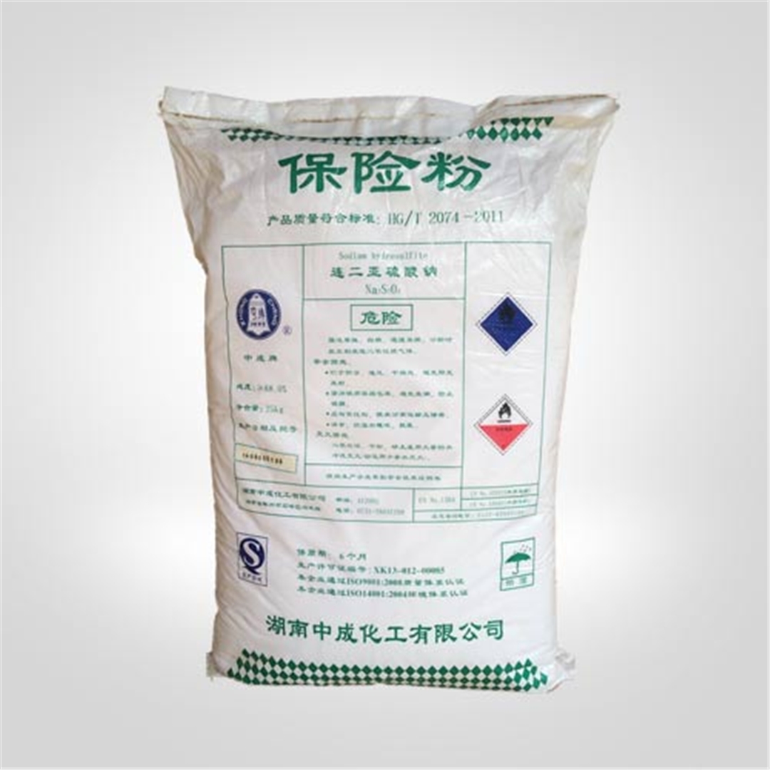 中成88%保險粉袋(dài)裝