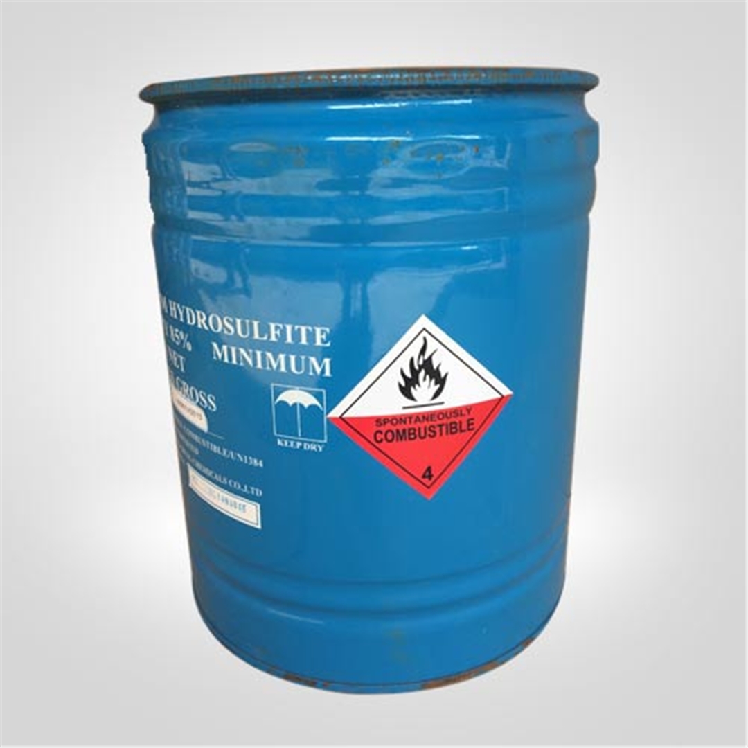 中成88%保(bao)險粉桶(tong)裝