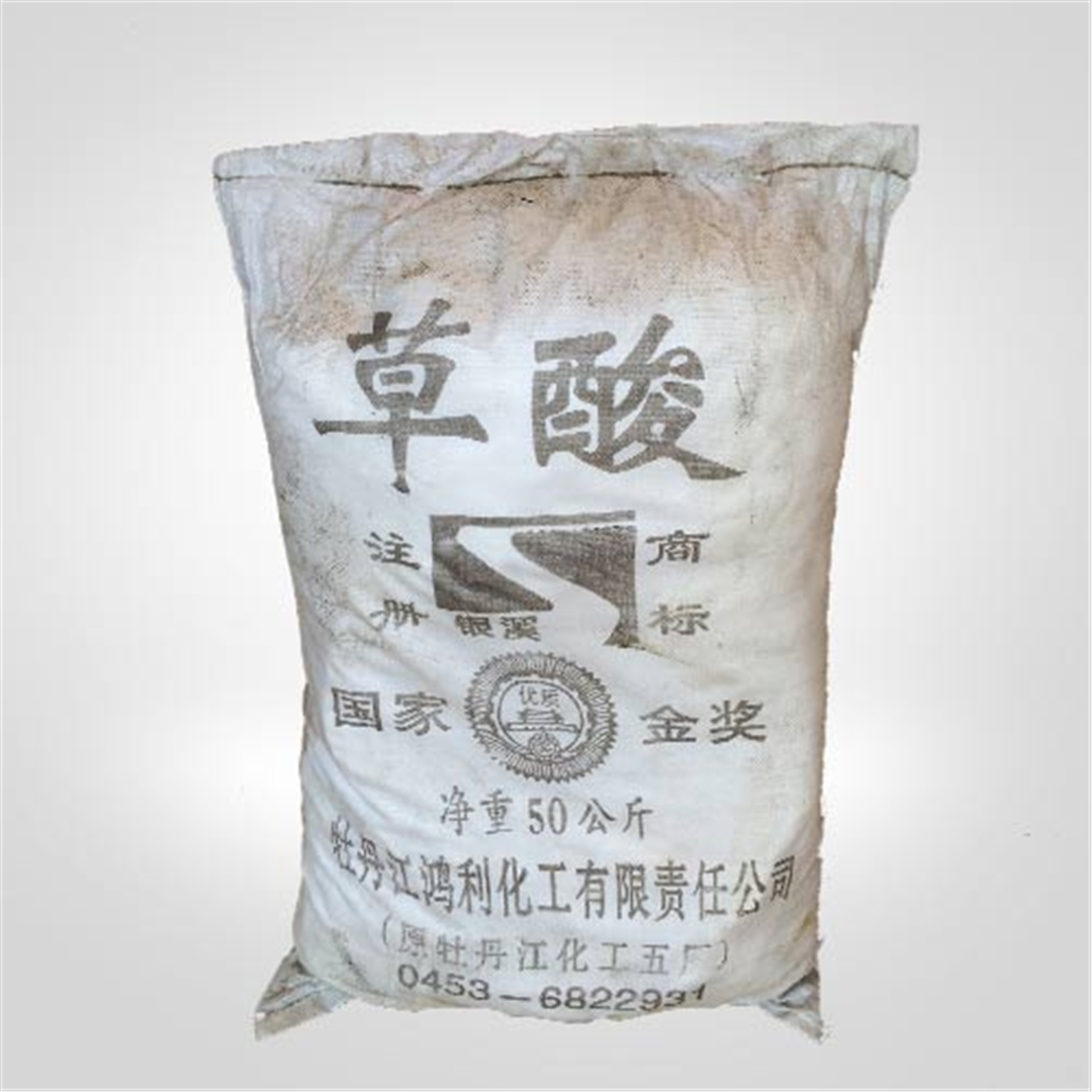 牡丹江銀(yin)溪牌草酸