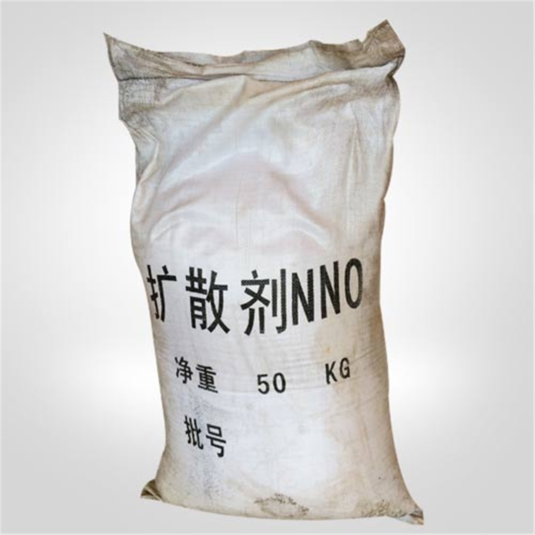 擴散劑(ji)NNO