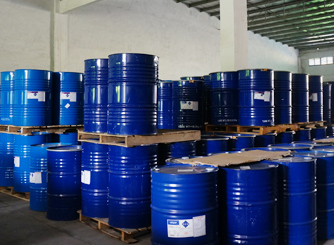 廣正化(huà)工倉庫(ku)