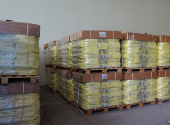 廣正化(huà)工倉庫(ku)