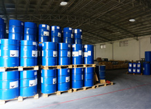 廣正化(huà)工倉庫(kù)