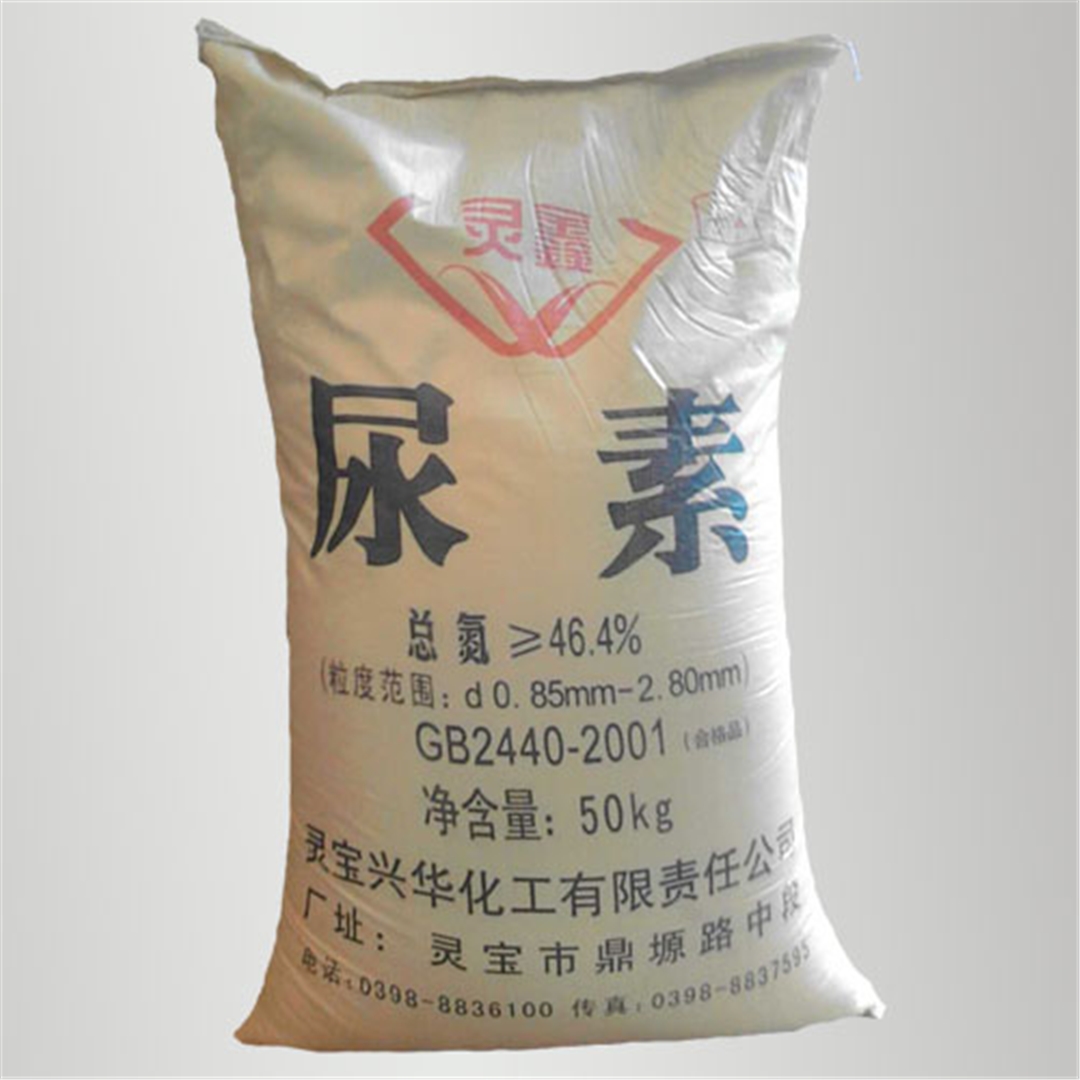 靈鑫(xīn)牌尿素