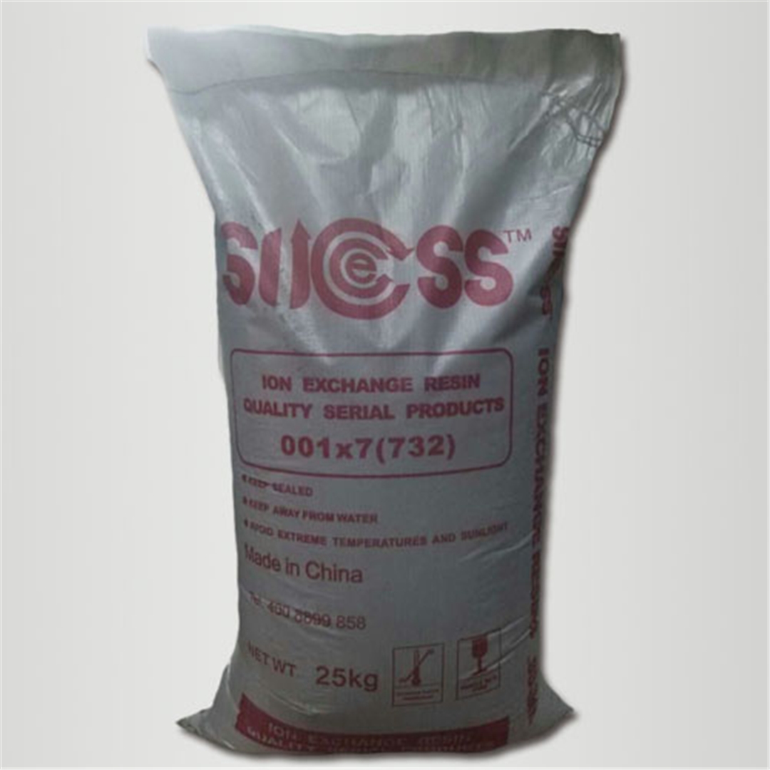001*7陽離子樹(shù)脂 001*7陽離(li)子樹脂