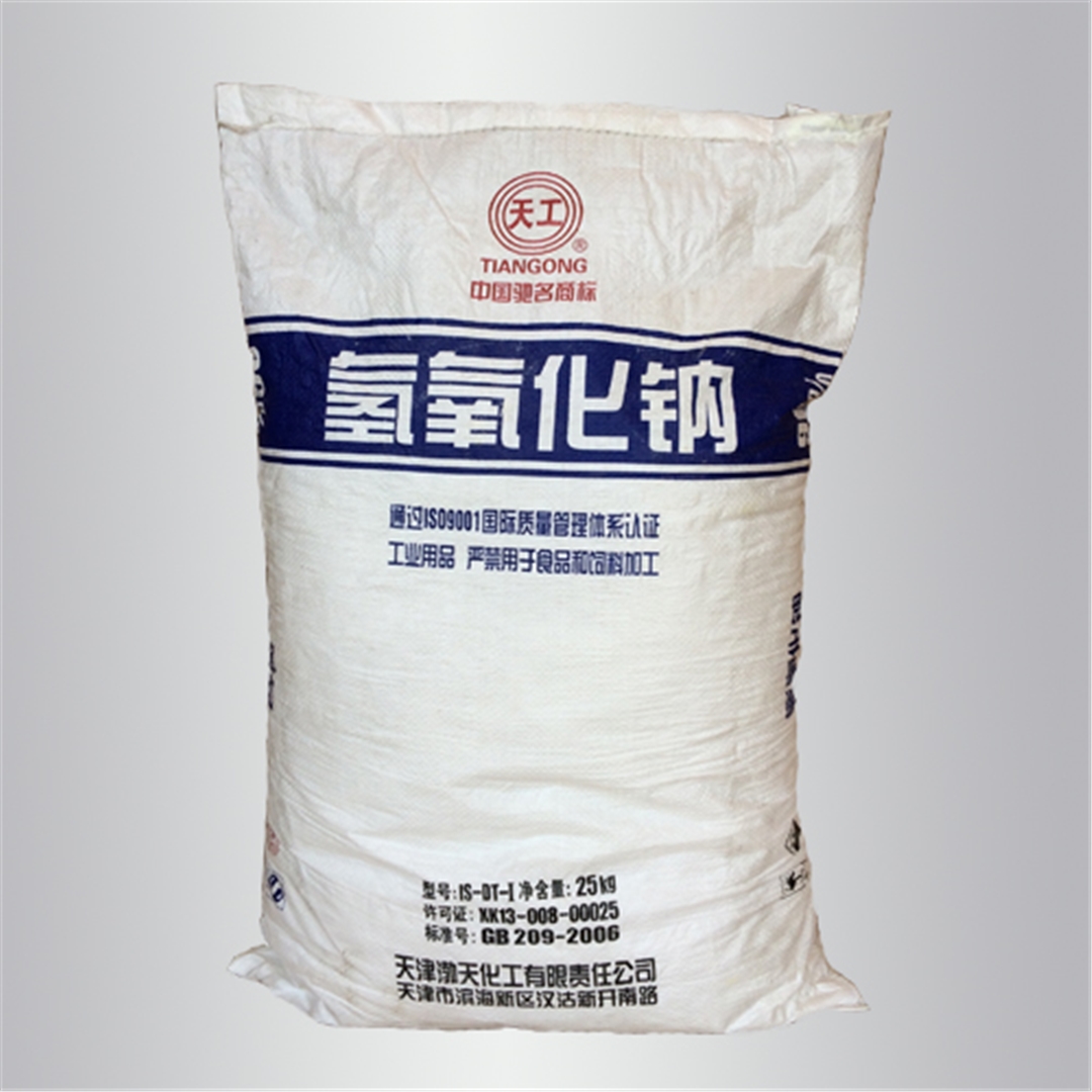 天(tian)工牌燒(shao)堿