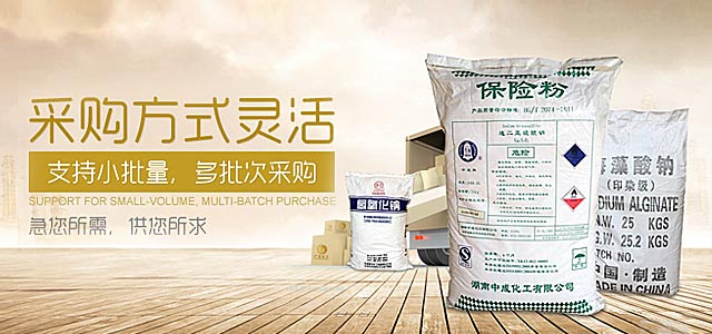 手機首頁廣(guǎng)告2