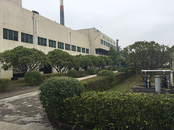 廣正化工(gong)誠信态度非(fei)常可嘉