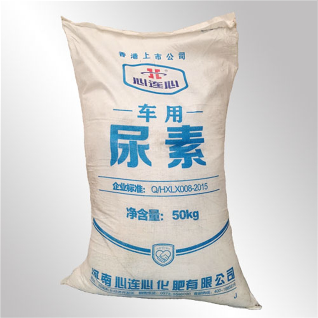 心連心車用(yòng)尿素 心連心車用(yong)尿素