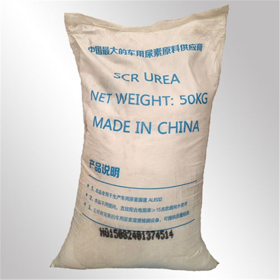 心連心車用(yong)尿素