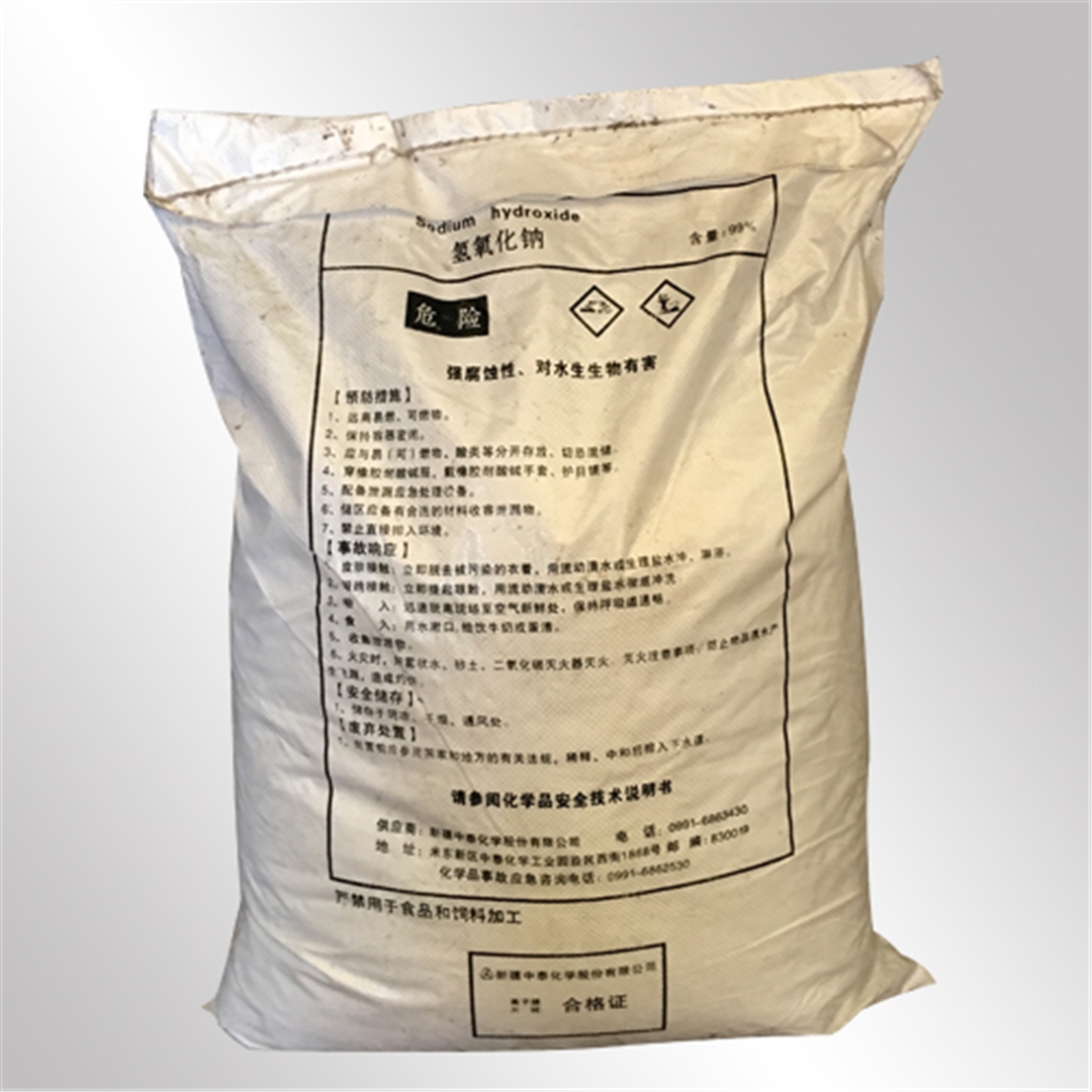 青(qing)峰牌片堿 青(qīng)峰牌片堿