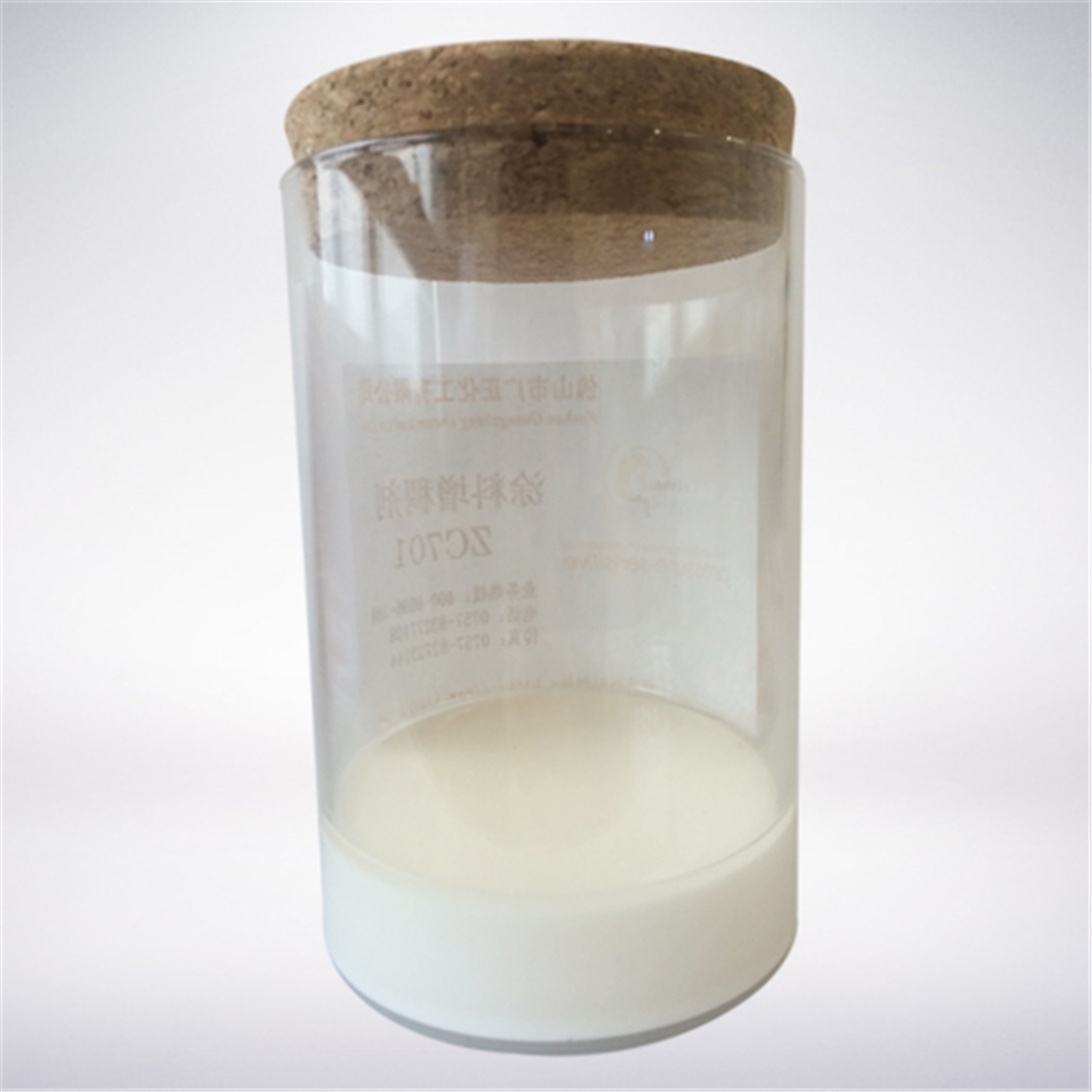 塗料(liào)增稠劑ZC701 塗(tú)料增稠劑ZC701