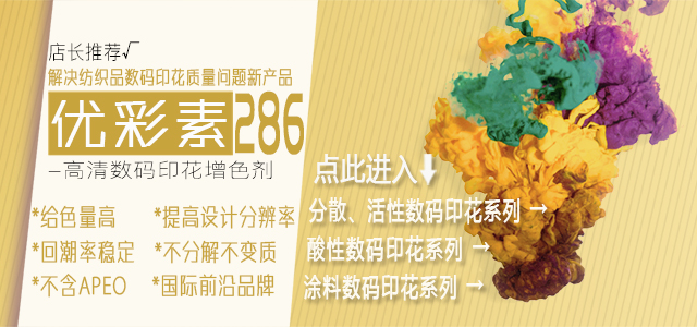 手機(jī)網站廣告4