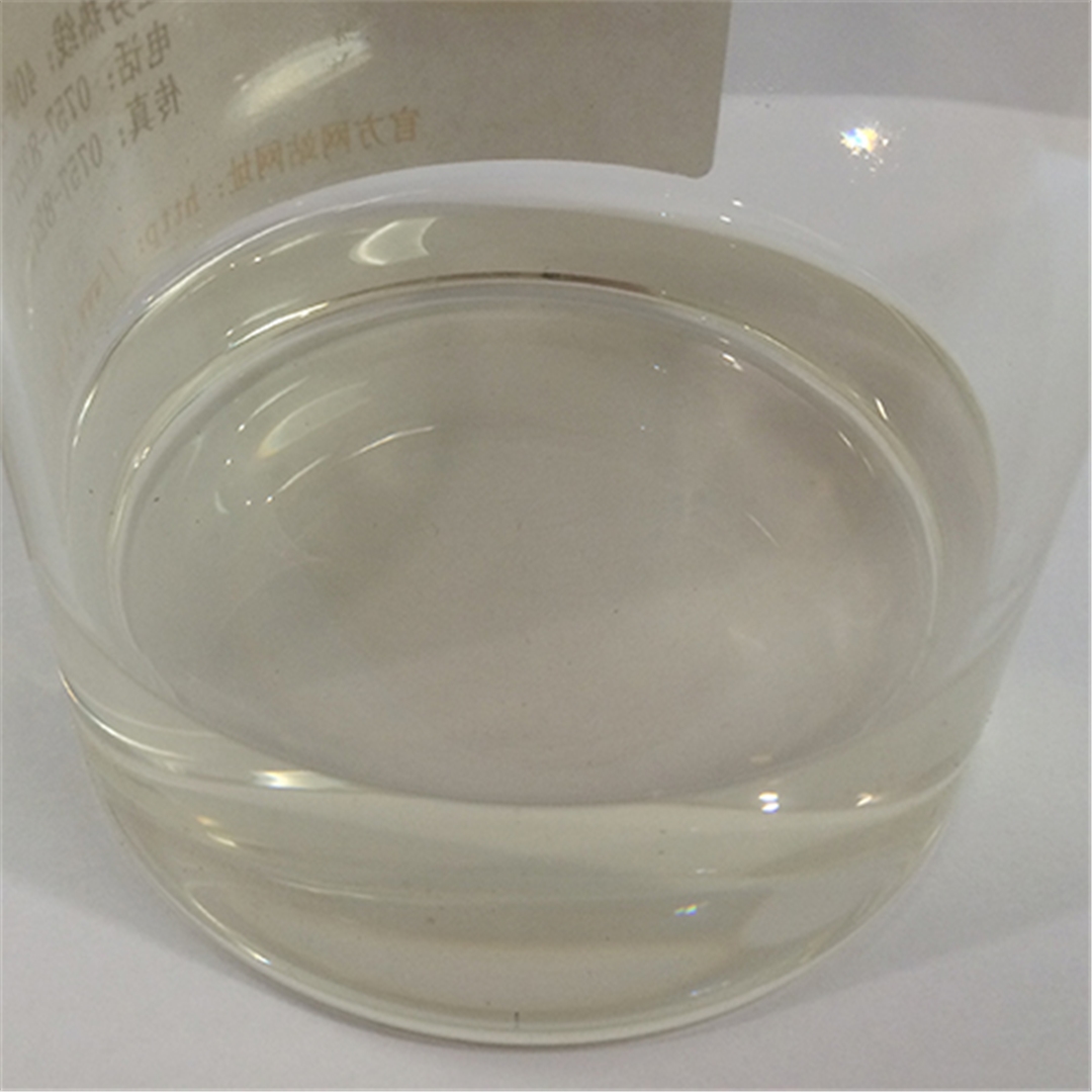 塗料數碼印花增(zēng)色劑PPG03