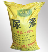 博大實地(di)尿素