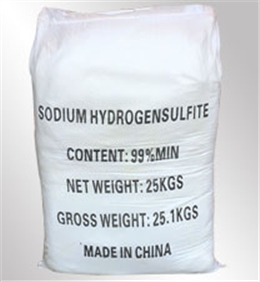 亞(yà)硫酸氫鈉