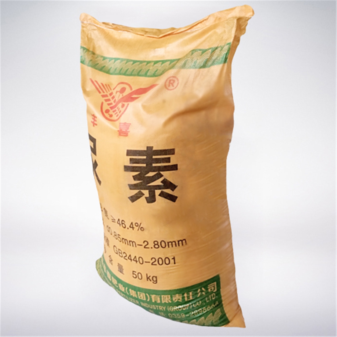 豐喜(xi)牌尿素(sù) 豐(feng)喜牌尿(niào)素