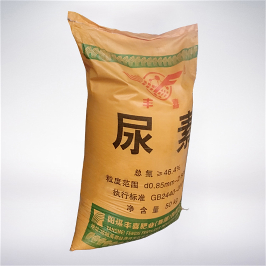 豐喜(xi)牌尿素(su)