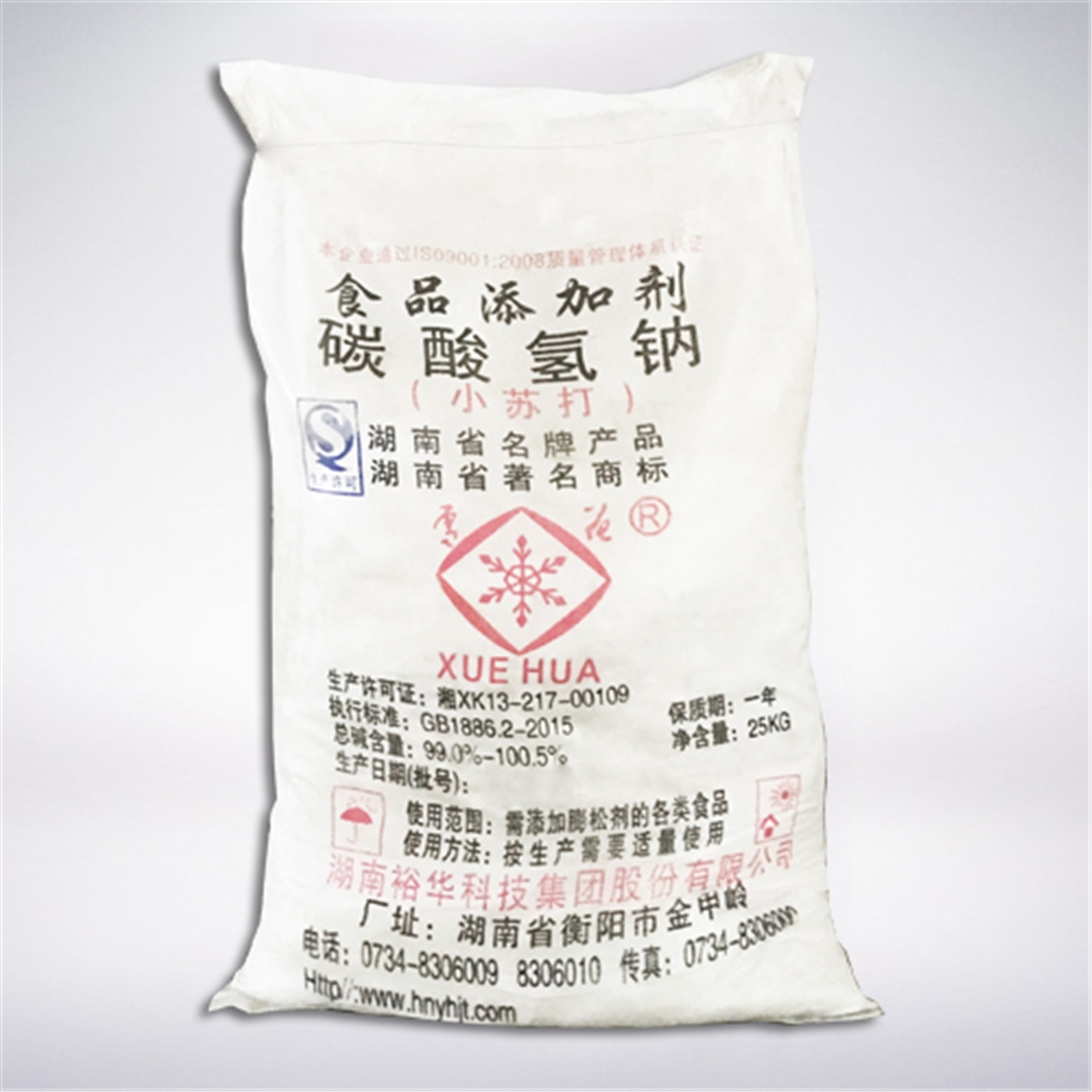 雪花(huā)牌小蘇(sū)打 雪花(huā)牌小蘇(sū)打