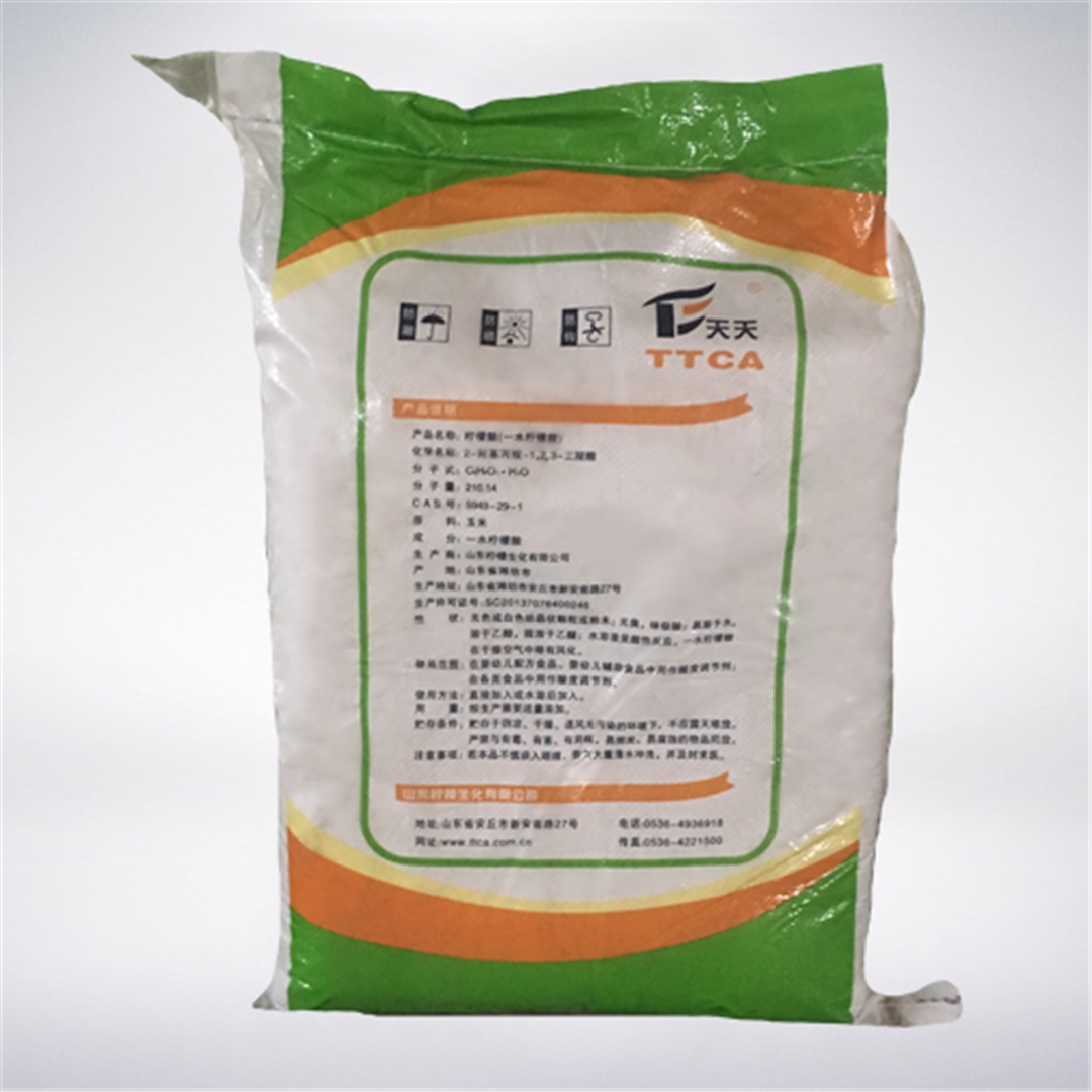 天(tiān)天牌檸檬酸(suan)