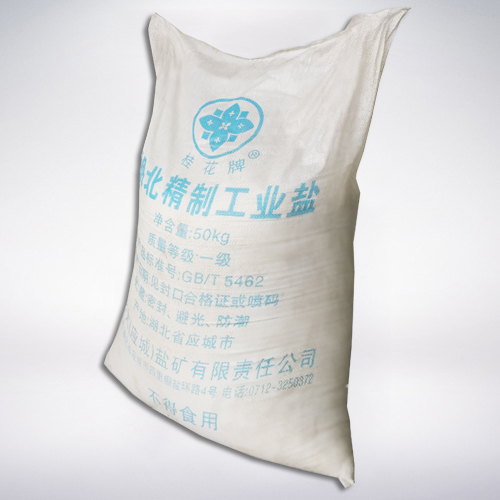 精制工業鹽(yán)