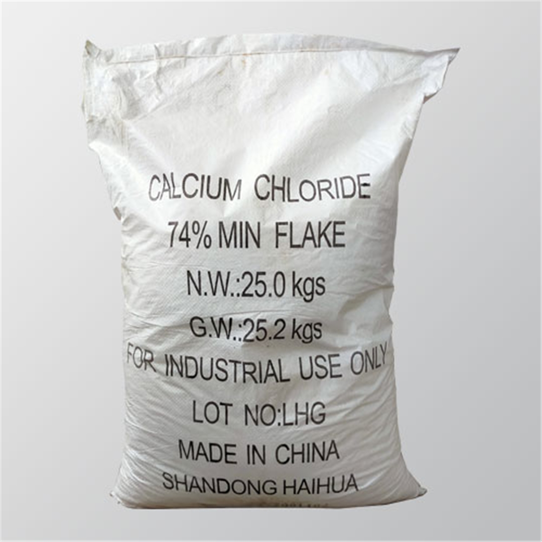 二水氯化(hua)鈣