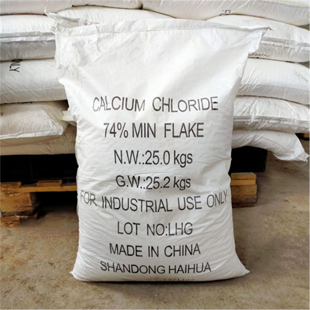二水(shuǐ)氯化鈣