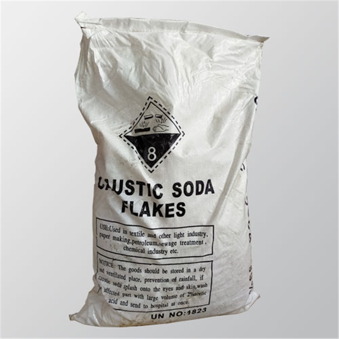 工業用氫(qīng)氧化鈉