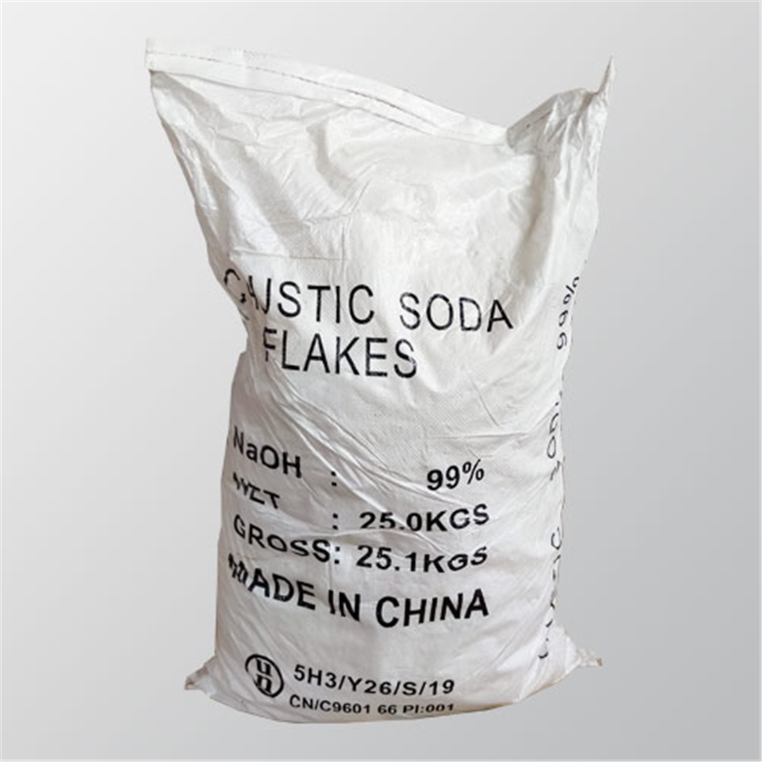 工業(ye)用氫氧化(huà)鈉