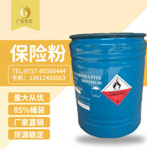 中成(cheng)85%保險粉桶裝