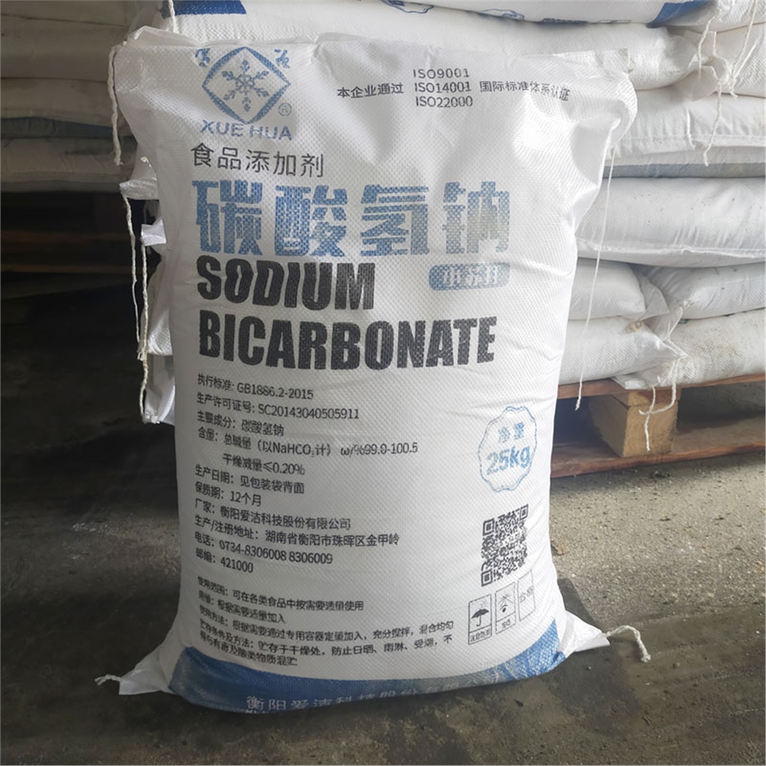 雪花牌食(shí)用小蘇打