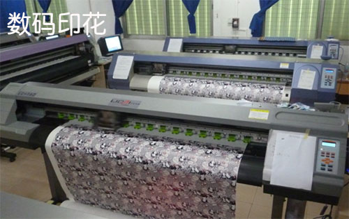 數碼印(yin)花之墨水問題