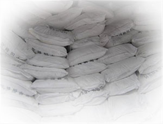 六(liù)偏磷酸(suān)鈉