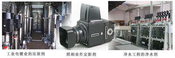 大(dà)蘇打用途(tú)