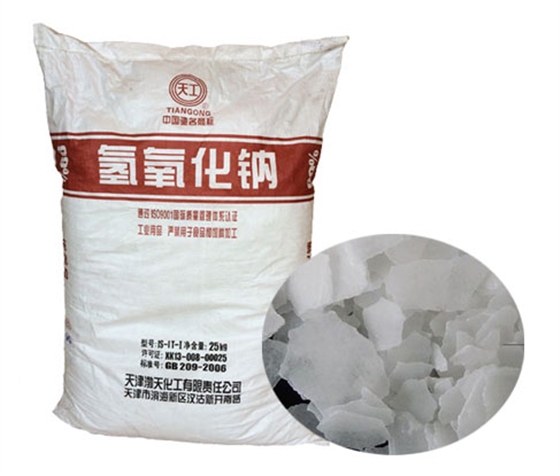 用氫氧化(hua)鈉（燒堿）如(ru)何退漿？