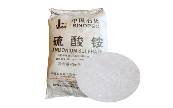 硫酸铵在氧(yǎng)化銅礦選礦中(zhōng)作調整劑使用(yòng)