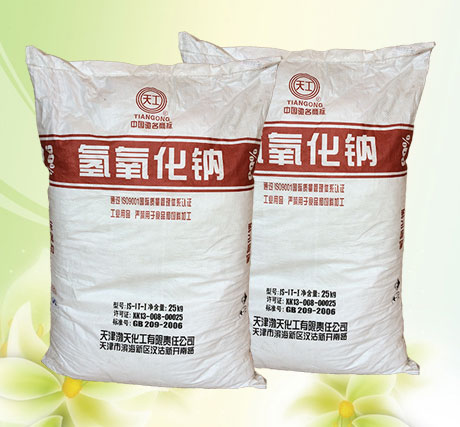 燒堿在油(yóu)田污水處理中最(zuì)佳濃度的确定方(fang)法