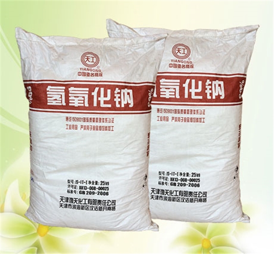 燒堿在油田污(wū)水處理中最佳濃(nóng)度的确定方法