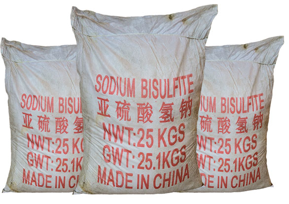 亞硫(liu)酸氫鈉法處(chù)理含鉻廢水(shuǐ)