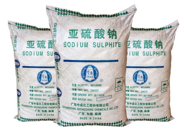 亞硫酸(suan)鈉去除地表水中(zhong)遊離氯的應用