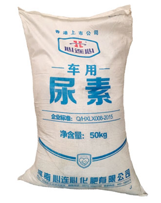 車用尿素(su)的基本功(gong)能