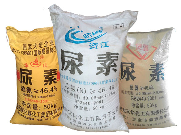 使用尿(niào)素治理二氧(yang)化氮（黃煙）和(hé)亞硝酸污染(rǎn)的好處