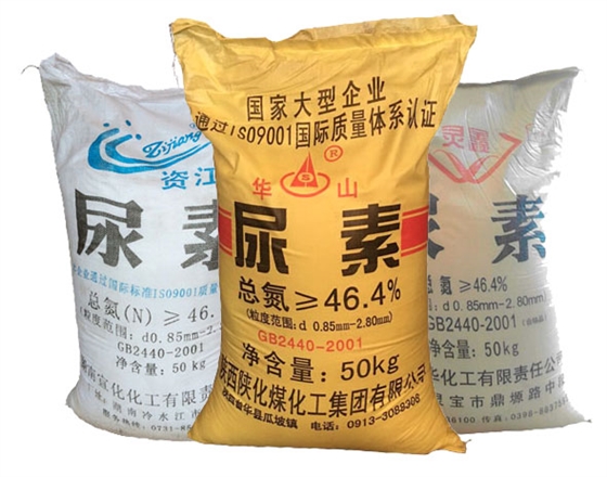 尿(niào)素在活性(xìng)染料印花(hua)中的作用(yong)