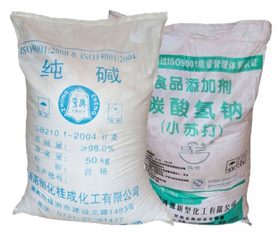 碳酸鈉(na)和碳酸氫鈉的區(qū)别