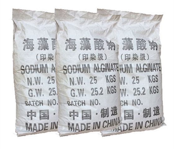 海藻酸(suan)鈉對印(yìn)花粘着(zhe)牢度的(de)關系