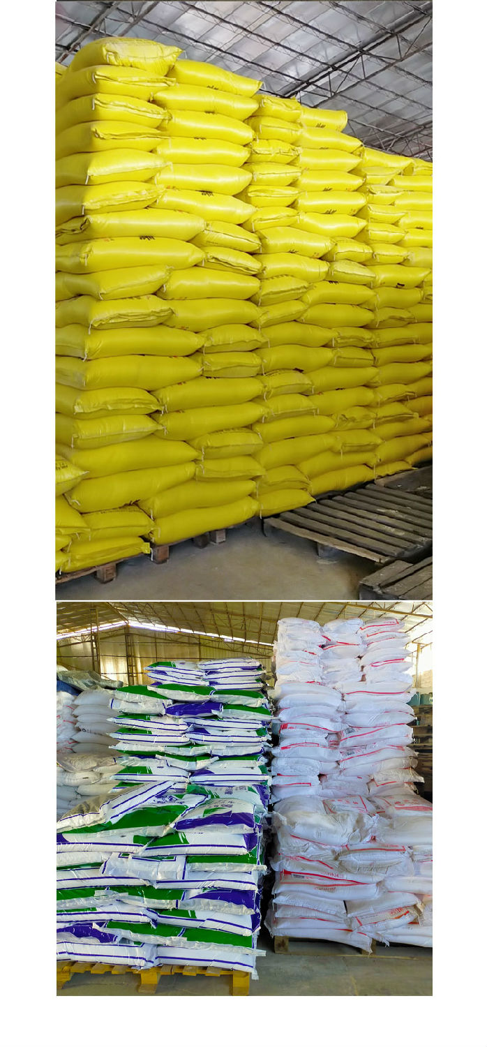 雪花牌食用小(xiao)蘇打