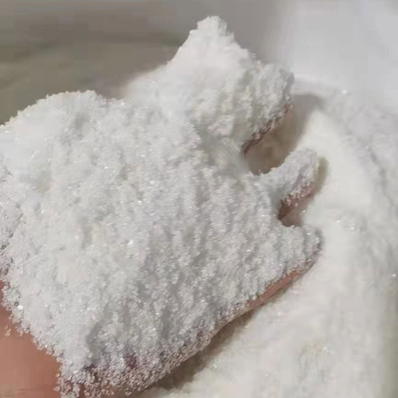 導緻硫酸铵(ǎn)變色原因