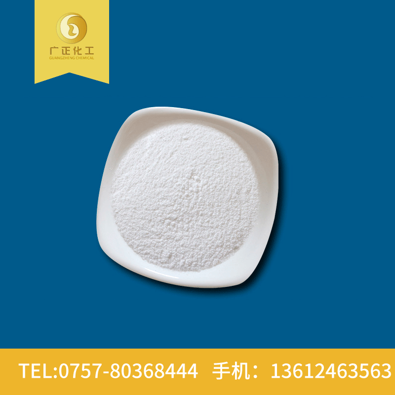 影響(xiang)葡萄糖使用的(de)因素